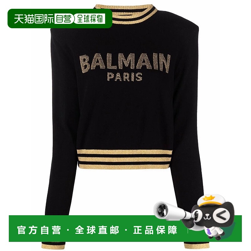 1h可退 香港直邮BALMAIN 女士卫衣 XF0KA000KB99EAD AW2023 黑色
