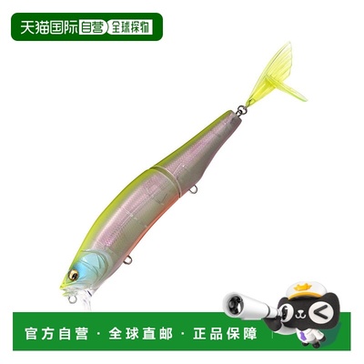 日本直邮Megabass GORHAM 147F 200mm Aurora Reaction 000000522