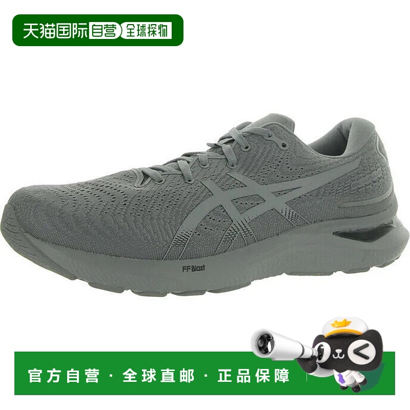 自营 Asics Sneakers男式美国7灰色性能健身系带训练鞋ZPO832-灰