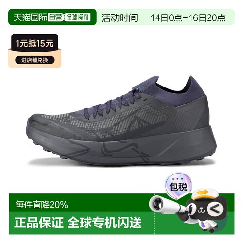 1h可退 美国直邮Arc'teryx Sylan 2 女士推进式越野跑鞋