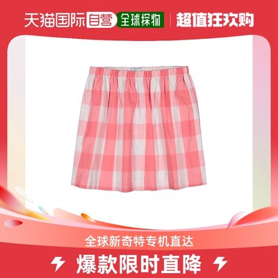 CLASSIC PREP Jill Skirt - pink 【美国奥莱】直发