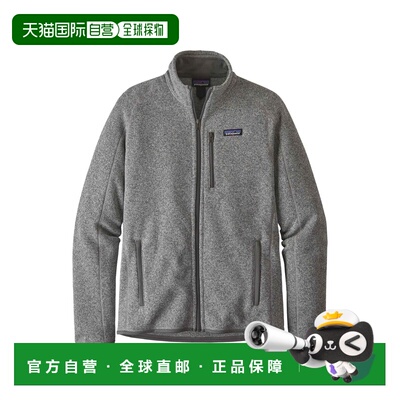 自营欧洲直邮Patagonia Better Sweater男士麻灰色聚酯纤维保暖抓