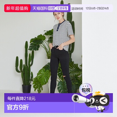 1h可退 日本直邮BEAMS PLUS Healthknit / 特别款蜂巢纹保暖亨利T