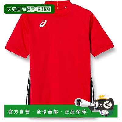 【日本直邮】亚瑟士 运动短袖T恤 XS6100 经典红
