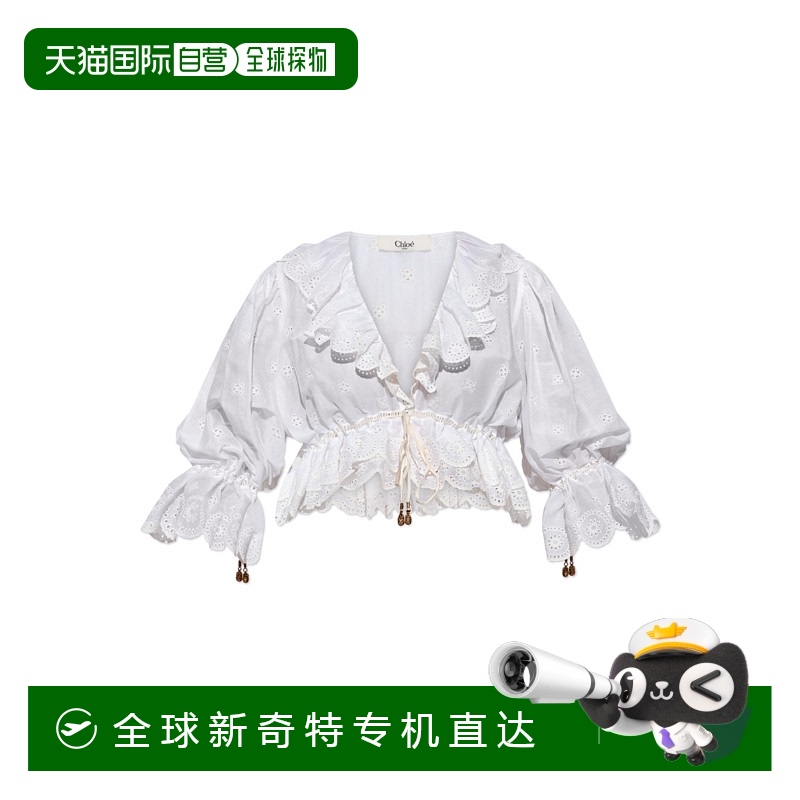 1h可退 香港直邮CHLOÉ 女士背心吊带 CH25AHT47993107 AW2025 白