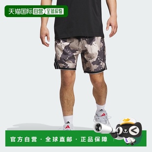 Crazy Lite AOP 自营Men wonder adidas Short beige