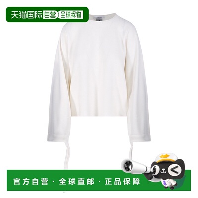 香港直邮MAX MARA 女士针织毛衣 2521366101600001 AW2025 白色