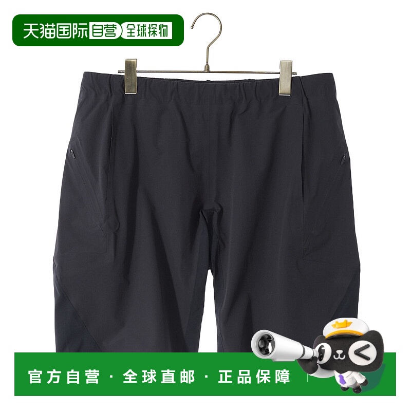 1h可退 日本直邮ARC'TERYX VEILANCE 男士Secant Comp短裤 功能性