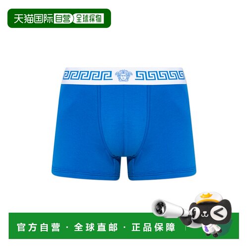 香港直邮VERSACE 男士内裤 10242271A178811UQ60 AW2026 蓝色