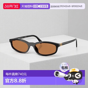 1h可退 香港直邮Miu Miu 缪缪 女士 -sunglasses 太阳镜 0MUA06S1