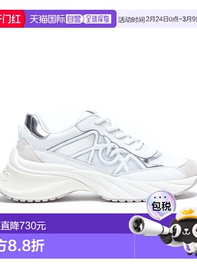 香港直邮PINKO 女士运动鞋 SS0135P142Z1B SS2026 白色 Ariel Sne