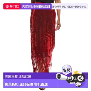 自营Ichi Ihmollia Sequin Skirt - red 美国奥莱直发半身裙