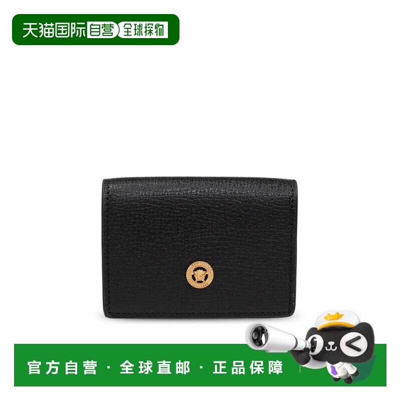 1h可退 香港直邮versace 范思哲 男士 MEDUSA BIGGIE三折钱包 101