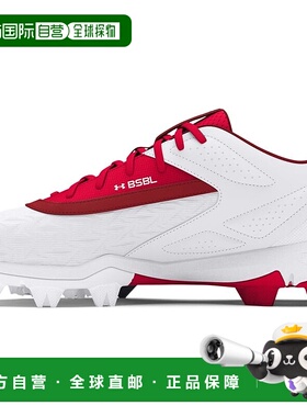 【日本直邮】安德玛 UA Leadoff Low RM 3.0 棒球鞋 3027455 红白