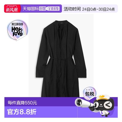 香港直邮JOSEPH 约瑟夫 女士 Dartmouth 束带府绸中长衬衫式连衣