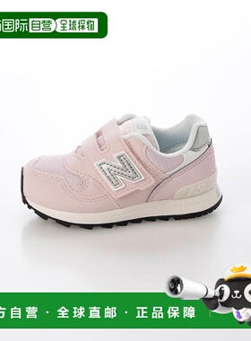 日本直邮 IO313 儿童运动鞋 [黑色]