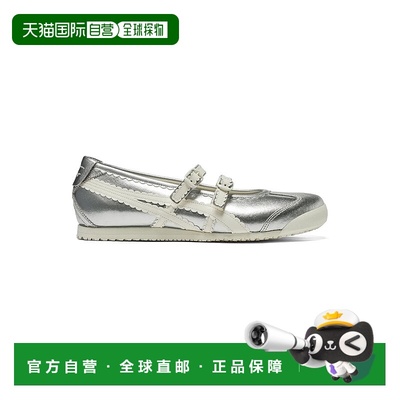 韩国直邮OnitsukaTiger鬼塚虎新款薄低鞋时尚板鞋女款1182A660_02