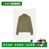 欧洲直邮LORO 男士 PIANA 1h可退 26春夏 FAO6014_5I04 长袖 Polo