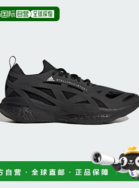 日本直邮adidas by Stella McCartney 男士 SolarGlide 跑鞋 LRG1