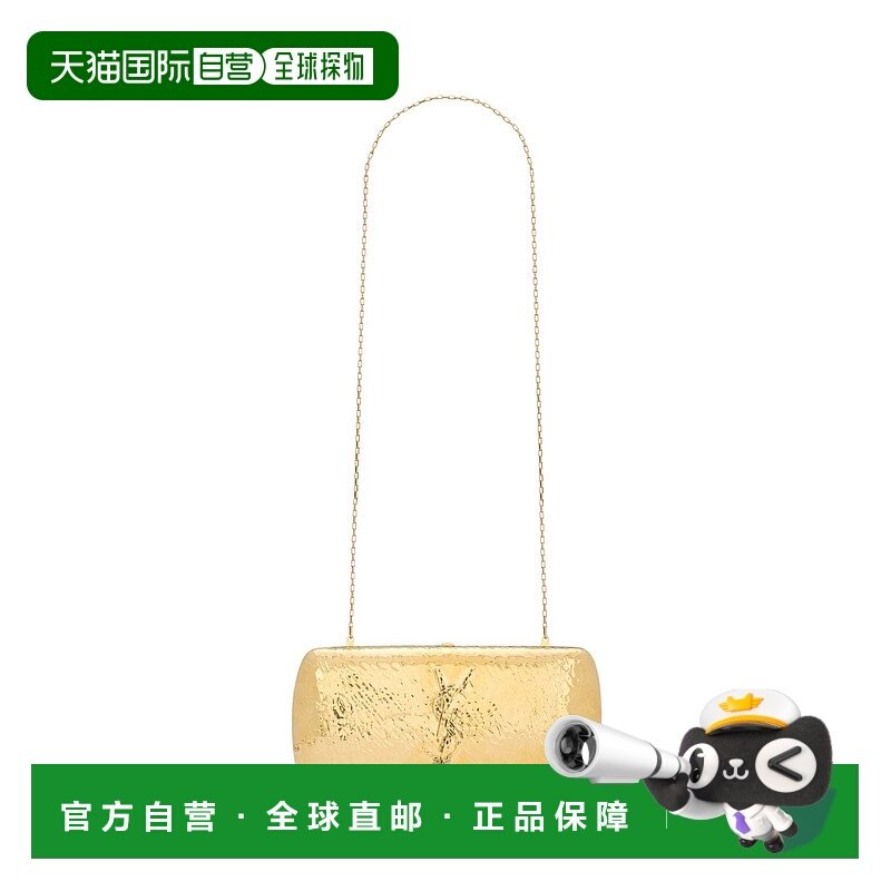 香港直邮Saint Laurent 金属晚宴手拿包 840163JAAIU手提包,箱包皮具/热销女包/男包,手拿包,淘宝优惠券,粉丝福利购,淘宝优惠卷