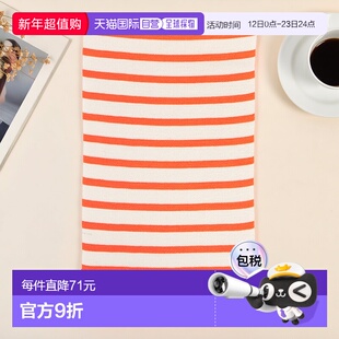 1h可退 韩国直邮saint james 男女通用 围巾披肩羊毛时尚休闲高级