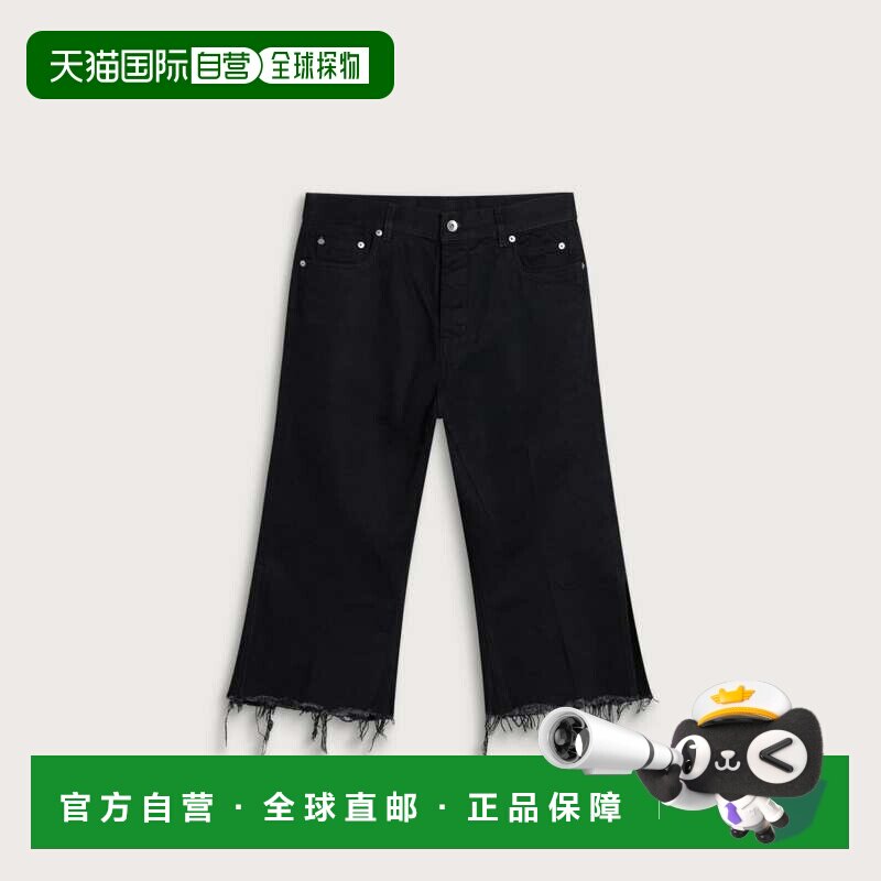 香港直邮rickowens瑞克 欧文斯Bolan男士牛仔短裤【付后1h可退】