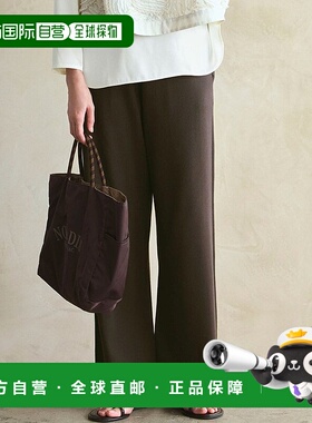 日本直邮23区 粘胶纤维弹力阔腿裤 [234613EW17822]