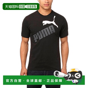 1h可退 【美国直邮】Puma|Tilted No. 1 徽标圆领短袖 T 恤彪马