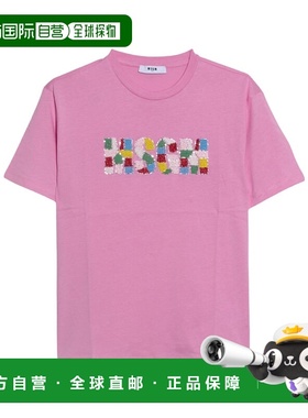 香港直邮MSGM 短袖T恤衫 S5MSJGTH251