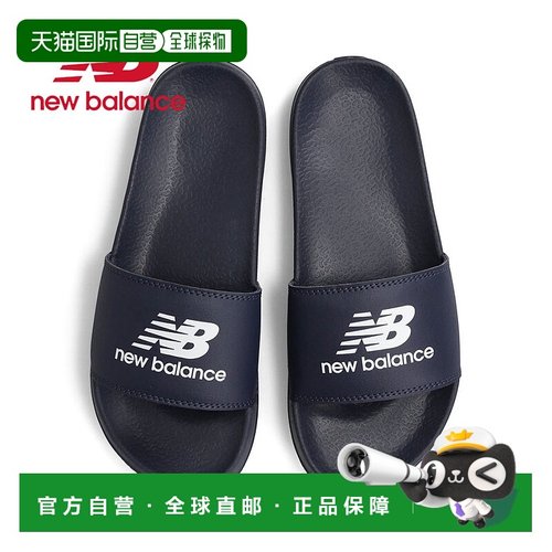 日本直邮New Balance 凉鞋女款男轻便时尚简约 050 Slide SUF050
