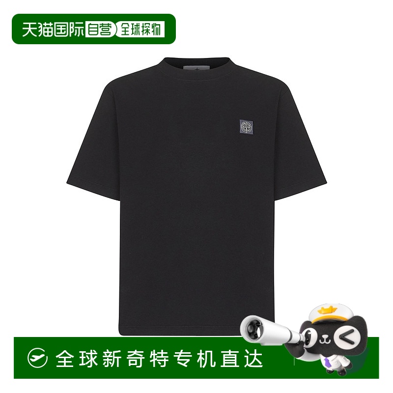 1h可退 香港直邮STONE ISLAND 男士T恤 K2S152100025S0115V0029
