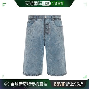 313D008A313X 香港直邮潮奢 迪奥 DIOR 男士 徽标短裤