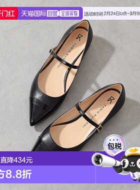 日本直邮FABIO RUSCONI 尖头皮革女鞋 浅口鞋黑色 FA933BW021533