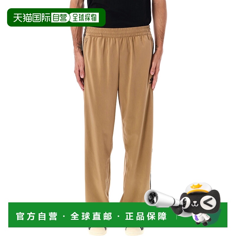 1h可退 香港直邮潮奢 Adidas Originals 男士 FIREBIRD TP FLUID