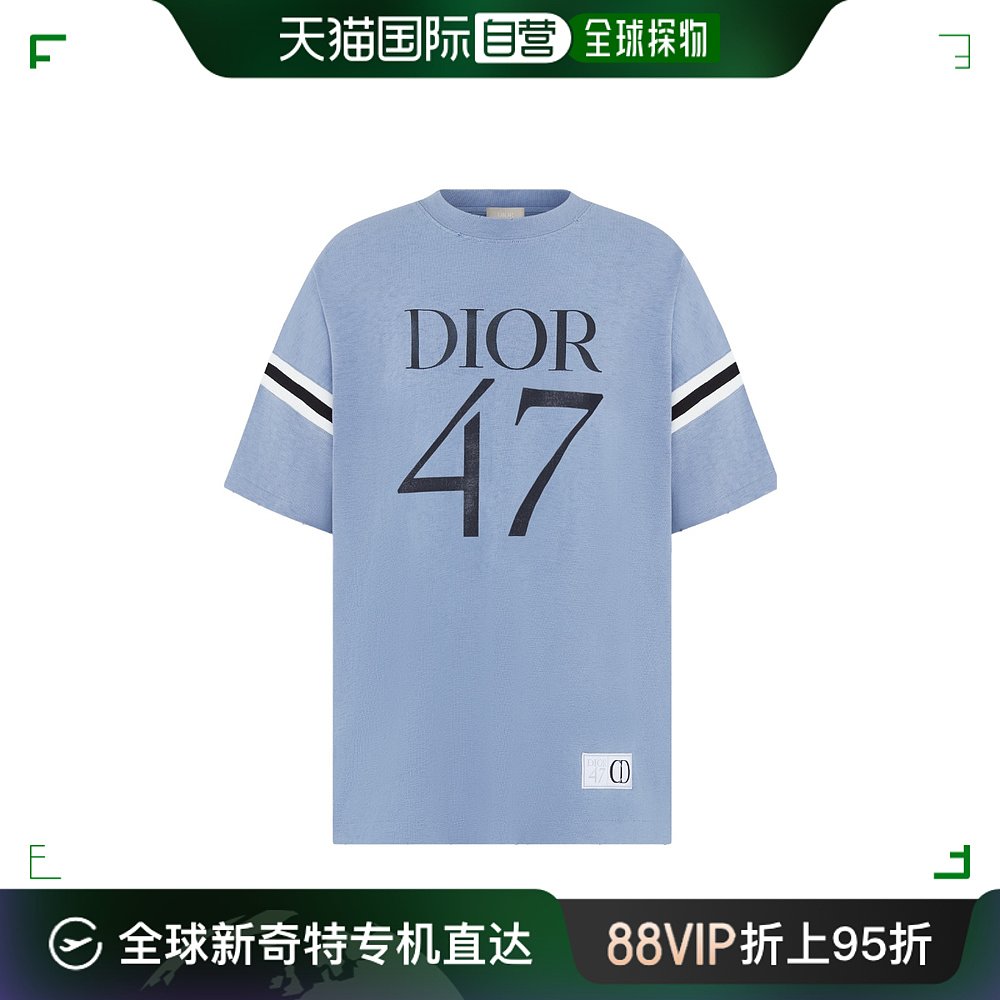 香港直邮潮奢 DIOR 迪奥 男士平纹针织短袖T恤