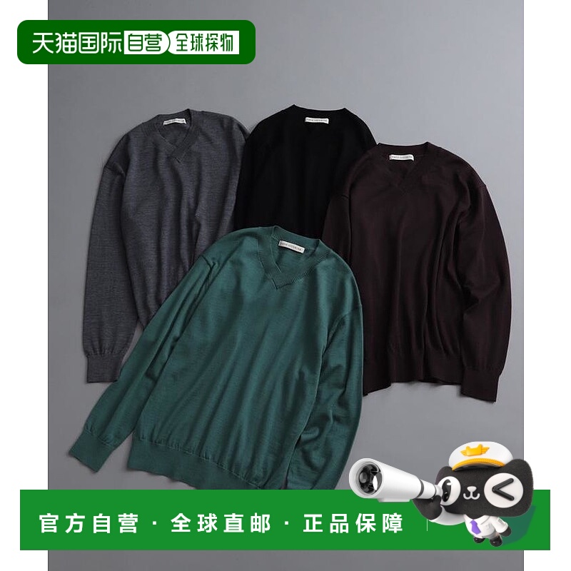 日本直邮NANO universe 无毛球针织精细 gauge V 领针织衫 NA103E