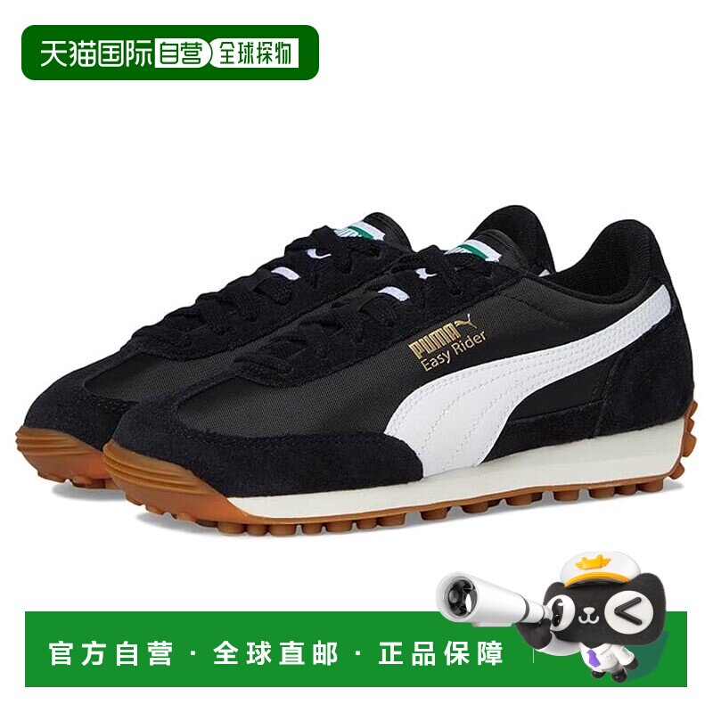 1h可退 香港直邮Puma 彪马 女童 Easy 骑行运动休闲鞋(大童)童鞋