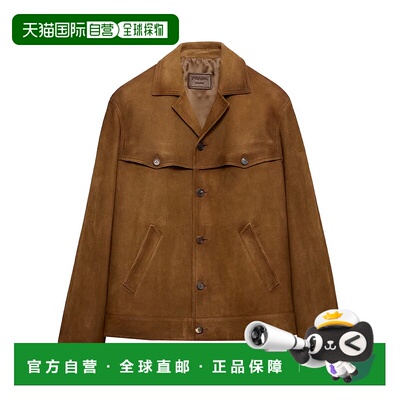 香港直邮Prada 绒面皮革夹克 UPW5671V97SOOO