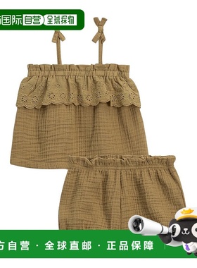 自营 Colored Organics Zuri 平纹细布套装 - 绿色 美国奥莱直发