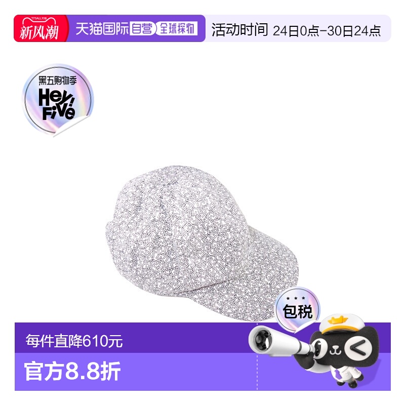 香港直邮Fendi CAPP 棒球帽 FXQ612WCKBIANCONEROF0QZ1高级感正品