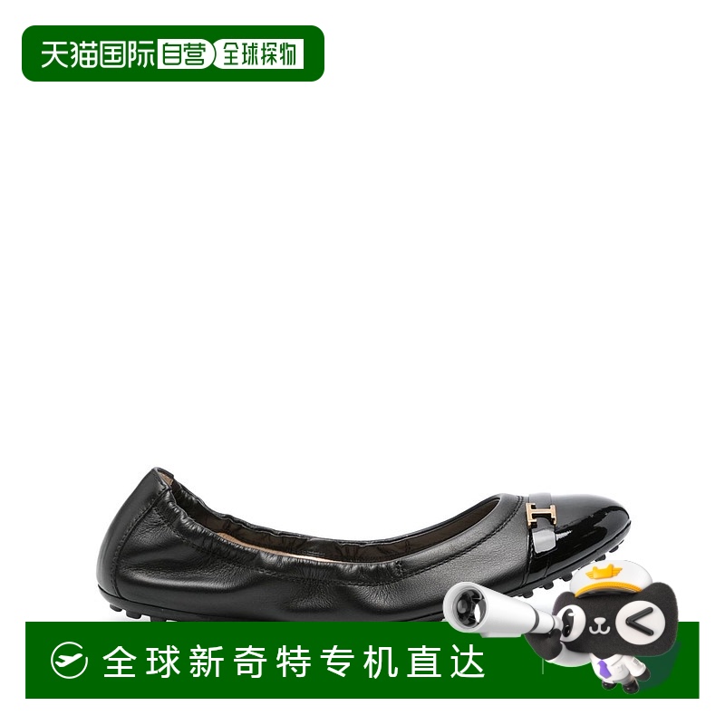1h可退 香港直邮TOD'S 女士休闲鞋 XXW0HI0IF20TD8B999 CO 黑色