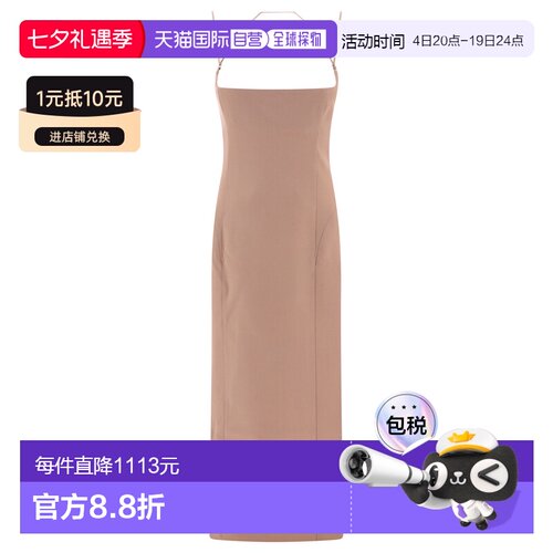 The Attico 女士 华达呢中长连衣裙 241WCM106W046198BEIGE