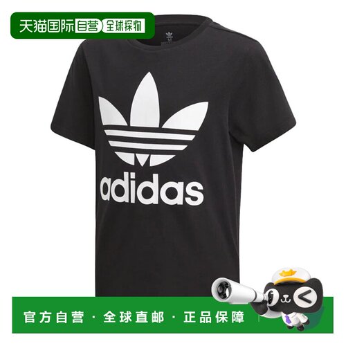1h可退 香港直邮ADIDAS KIDS 男童T恤 DV2905BLACK-0 SS2022 黑色