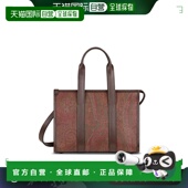 香港直邮Etro 艾特罗 女士 1h可退 小号佩斯利单肩包 WP1A0009AA0