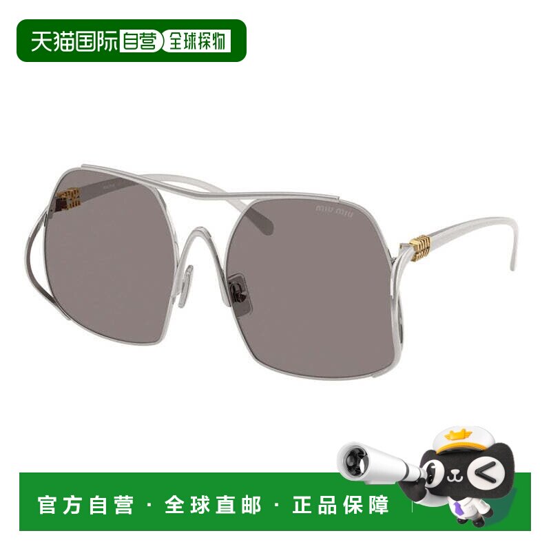 自营miu miuMUA55S 5AK10R闪亮金色/黄色-银色 美国奥莱直发