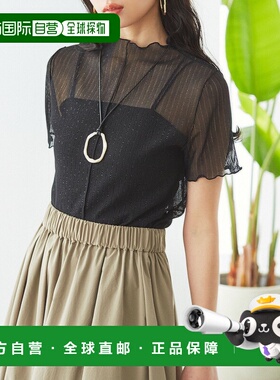 1h可退 日本直邮VIS女士夏季透视感高领半袖衫 2024ABVM14110