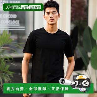 SANDER SS2025男装 男士 J47GC0158J45031001 T恤 香港直邮JIL