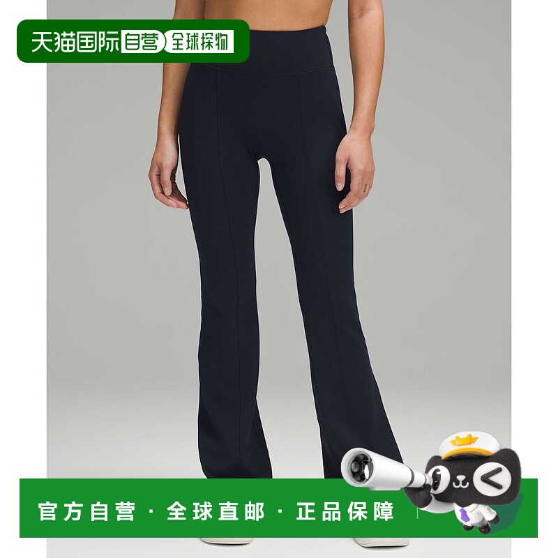 韩国直邮lululemon Groove HR喇叭口袋长裤 30 *Asia - TRNV