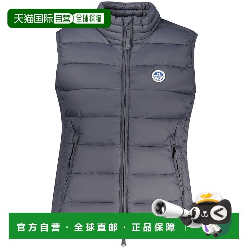 自营North Sails Poliestere Women Women's Jacket - gray 美国