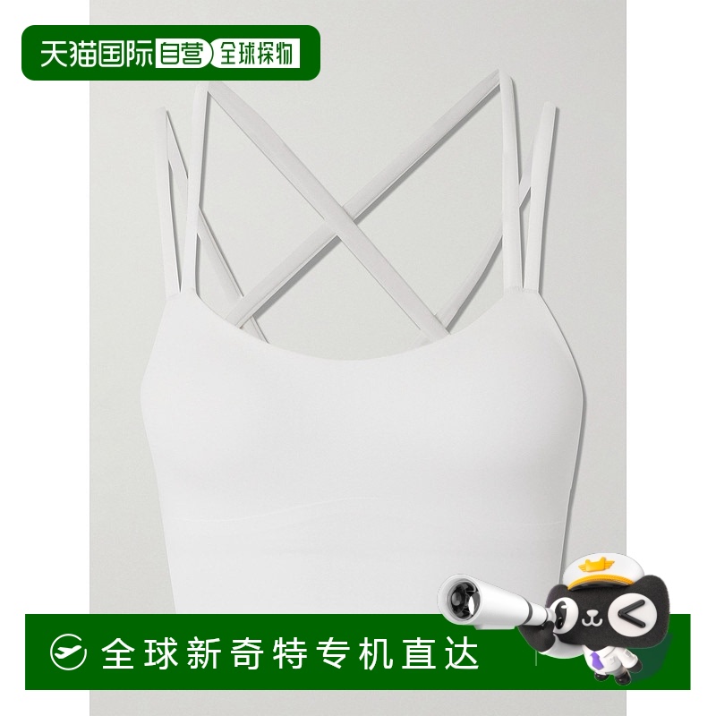 1h可退 香港直邮Lululemon 女士 Like A B/C 云朵弹力运动文胸 LW